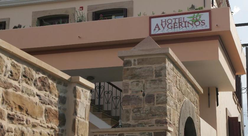 Avgerinos Hotel Kampochora  ห้อง รูปภาพ